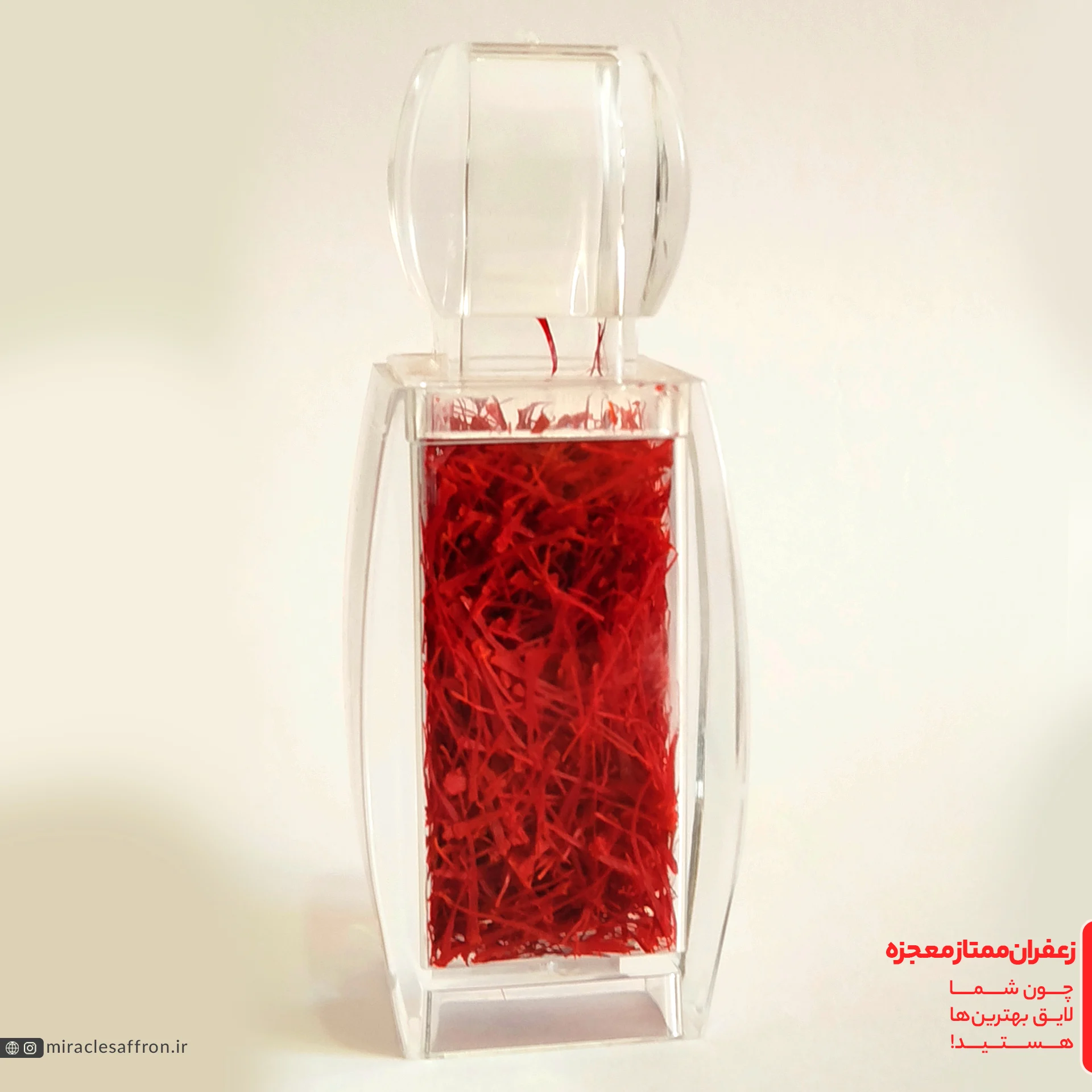 زعفران کریستالی آذین 2 گرم سرگل سوپر