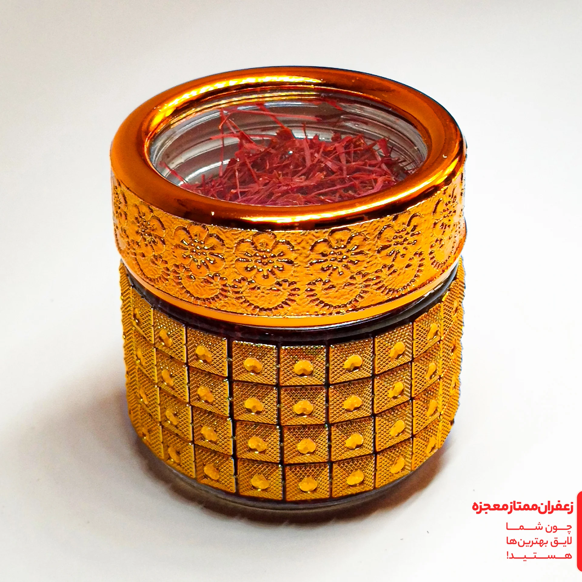 زرنمای 5 گرمی زعفران سرگل سوپر