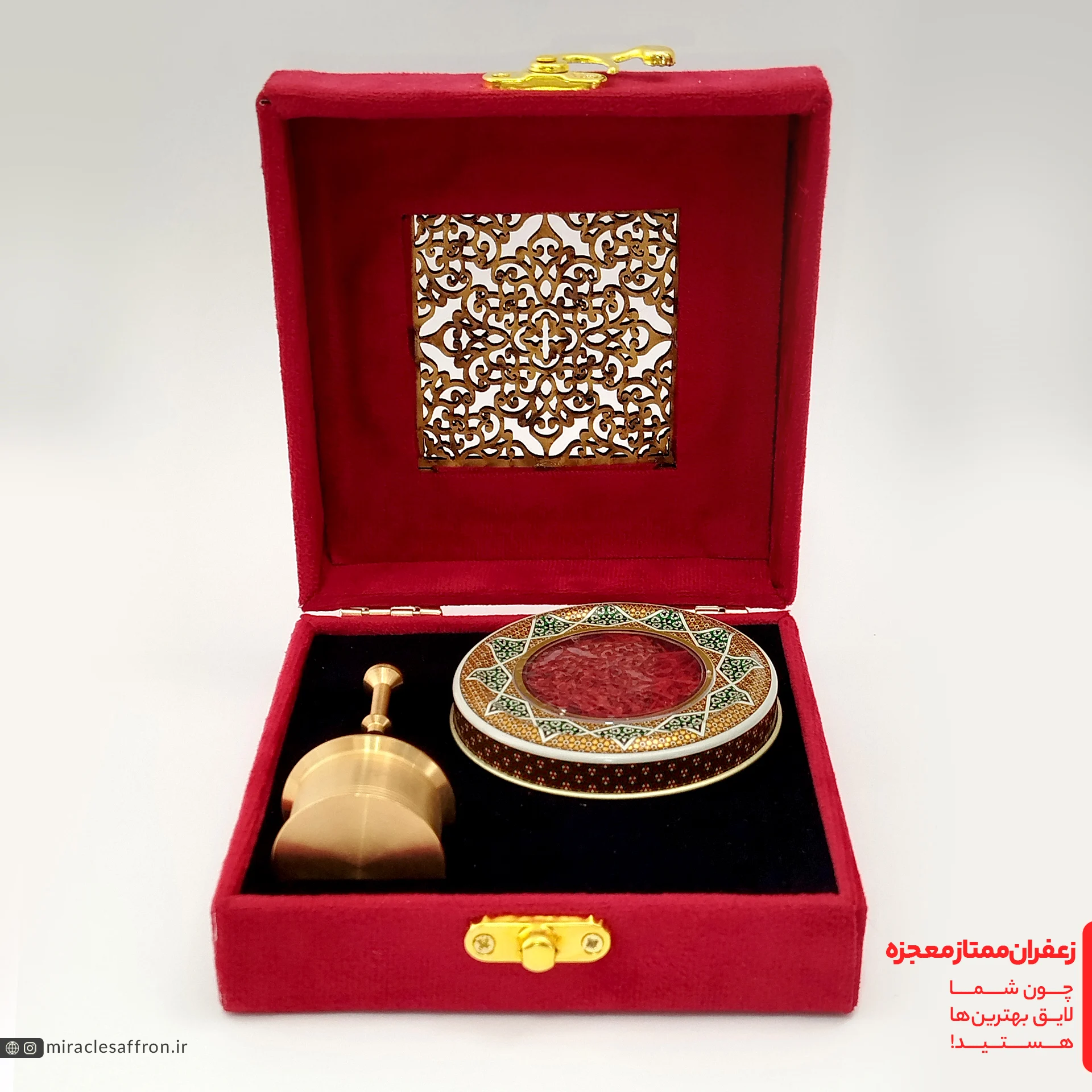 لوکس باکس زعفران 1 گرم سرگل سوپر همراه با هاون