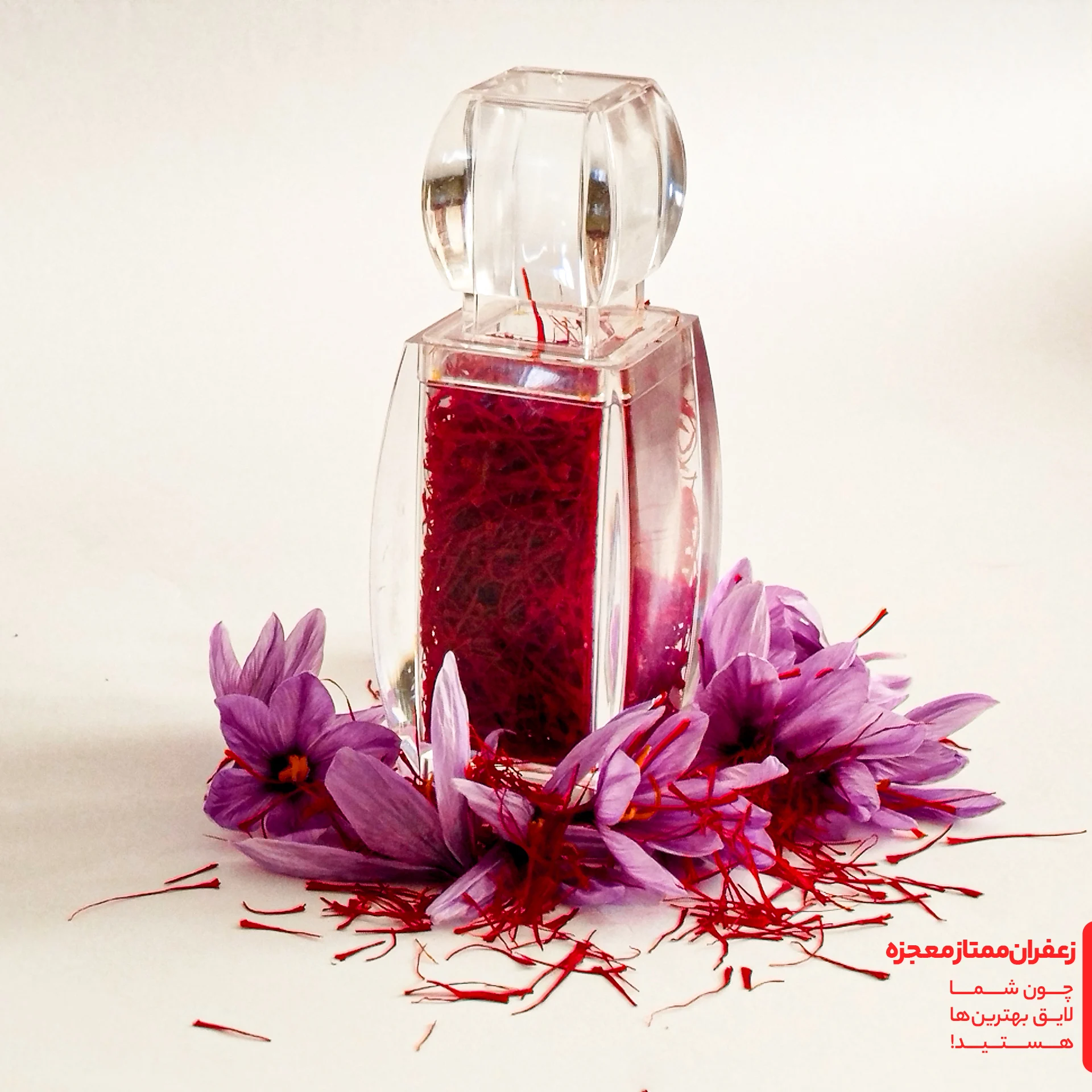 زعفران کریستالی آذین سرگل سوپر 5 گرم معجزه