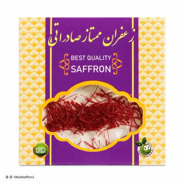 زعفران سرگل نیم گرمی پاکتی