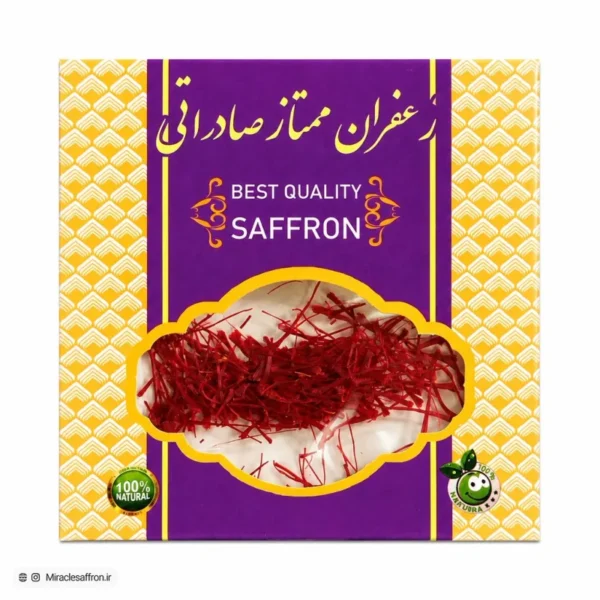 زعفران سرگل 1 گرمی پاکتی