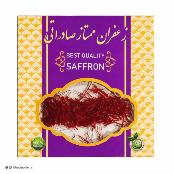 زعفران سرگل 2 گرمی پاکتی