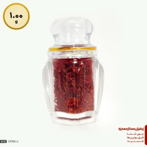 زعفران سرگل 1 گرمی گوهر