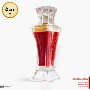 زعفران سرگل 5 گرمی شمس