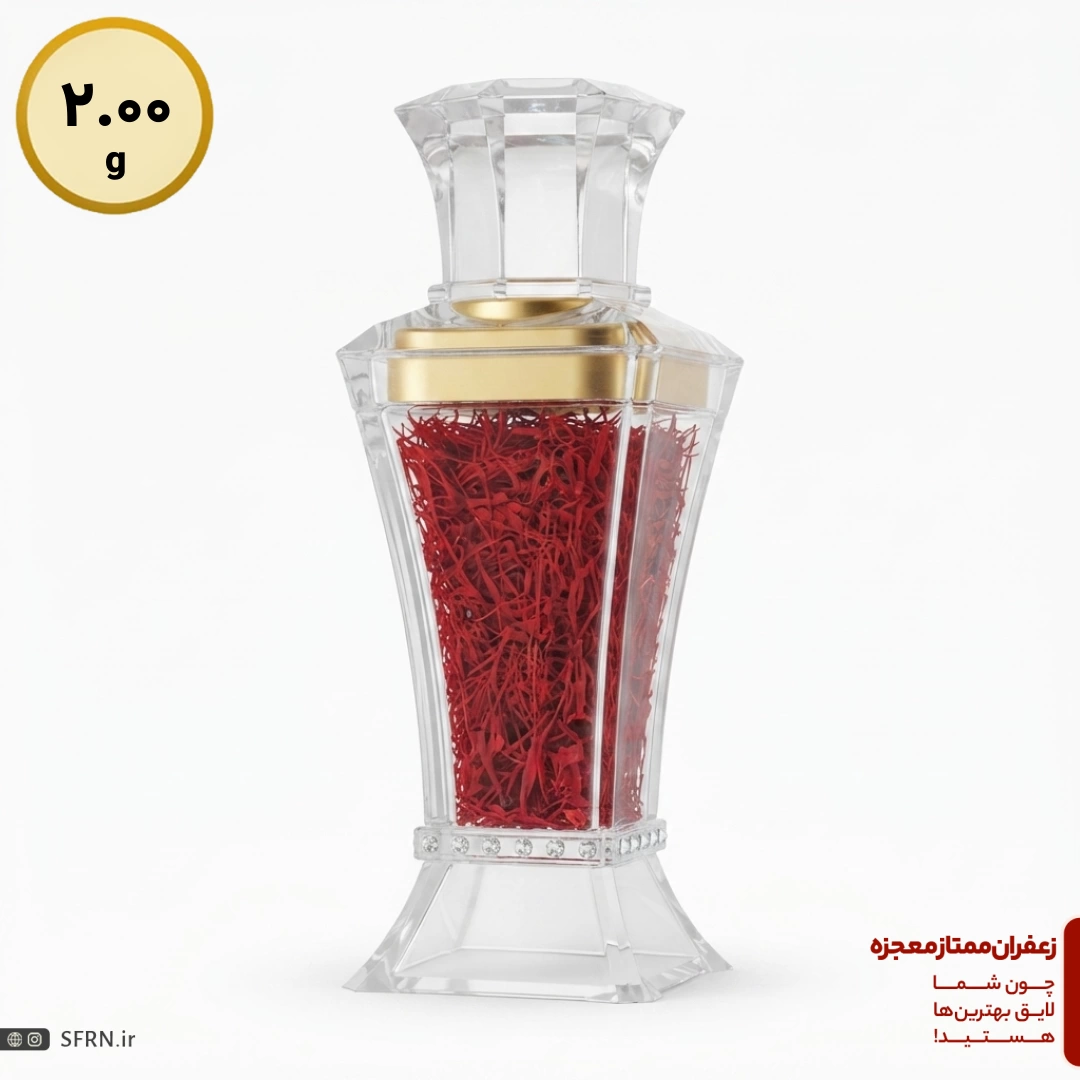 زعفران سرگل 2 گرمی شمس