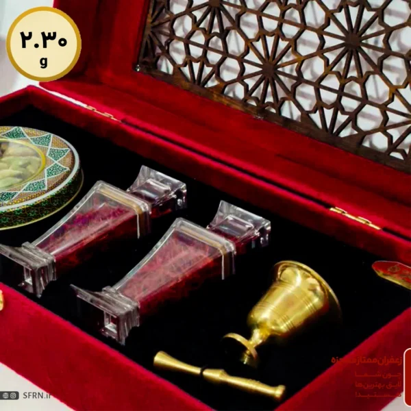 لوکس باکس روژینا همراه با نیم مثقال سرگل و 10 گرم هل