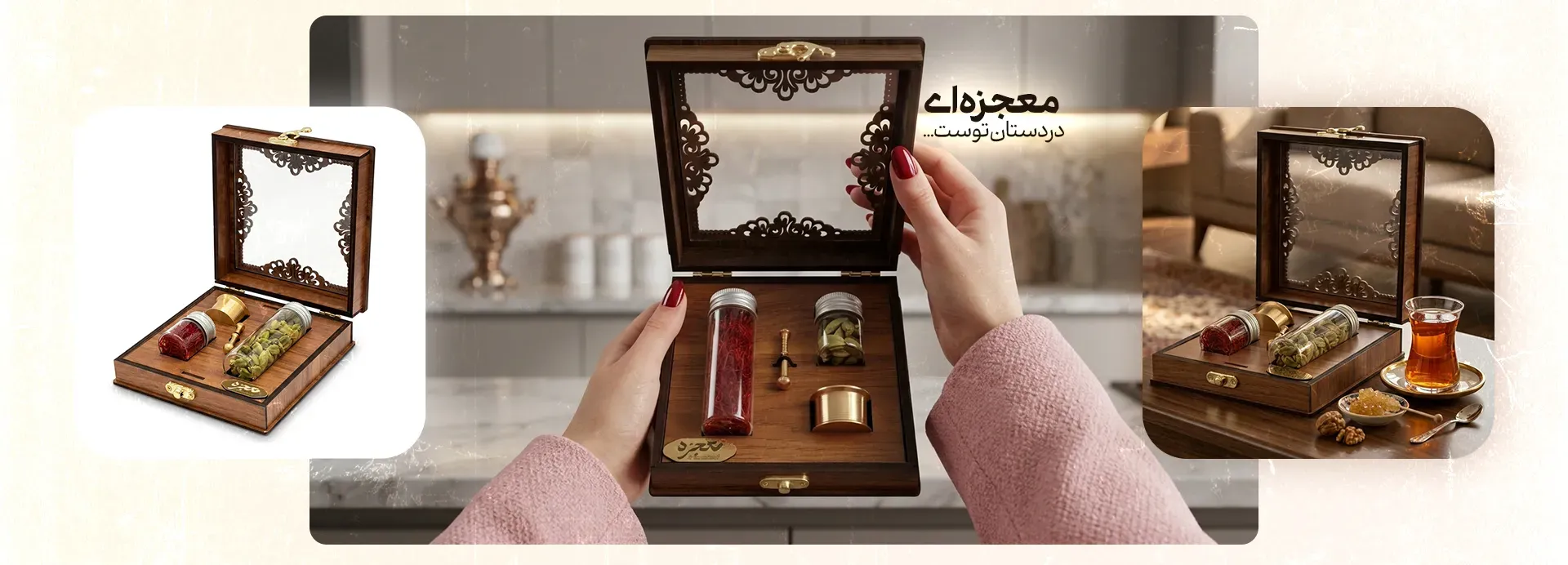 معجزه-1 (1)